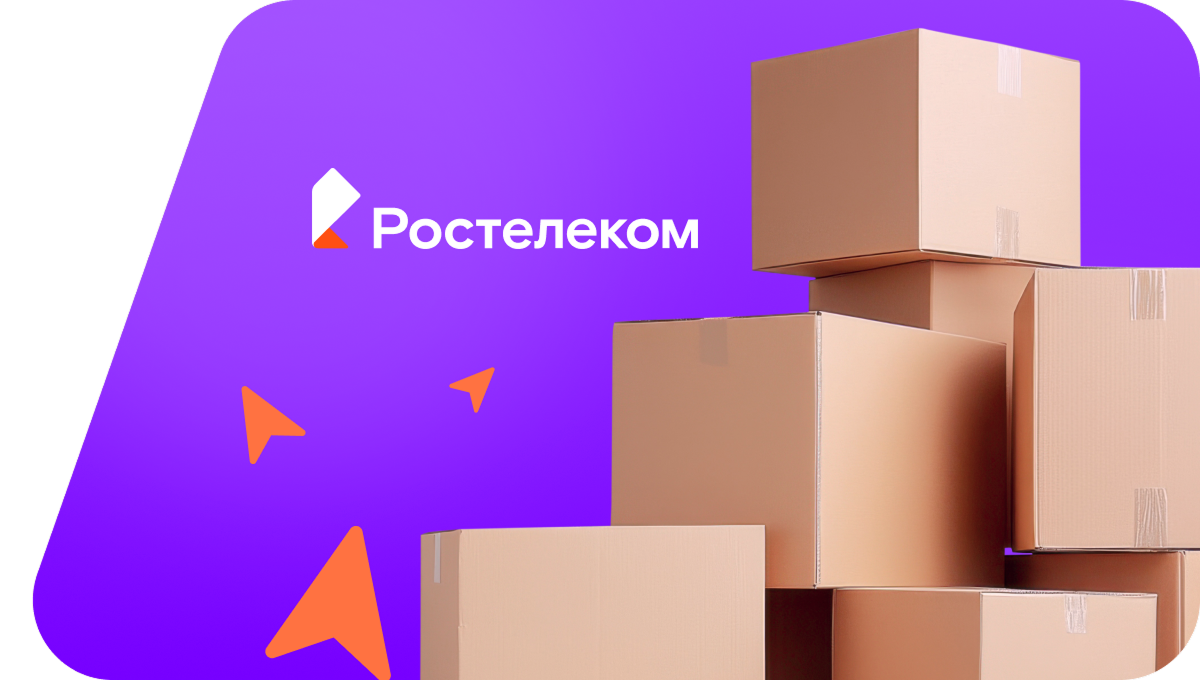 Переезд в новую квартирув посёлок Ушаки (Ленинградская область)